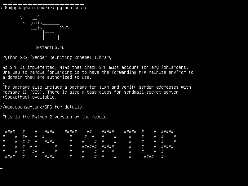 python-srs — Библиотека Python SRS (система пересылки отправителей)