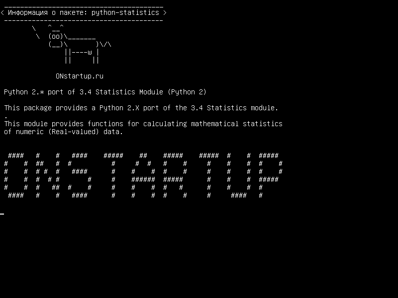 python-statistics — Python 2. * порт 3.4 Статистический модуль (Python 2)