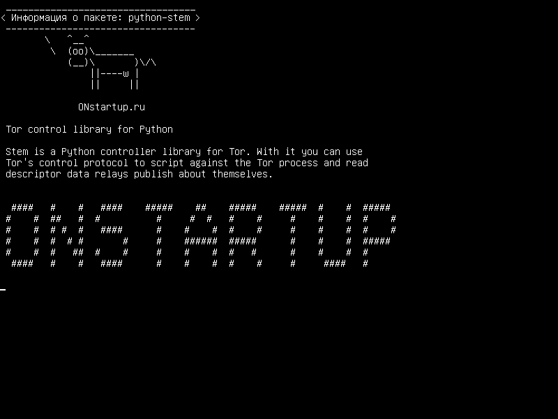 python-stem — Библиотека управления Tor для Python