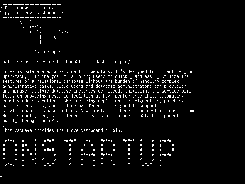 python-trove-dashboard — База данных как услуга для OpenStack - плагин панели мониторинга