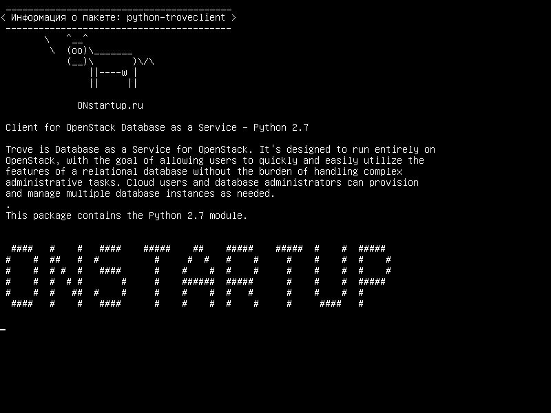 python-troveclient — Клиент для базы данных OpenStack как служба - Python 2.7