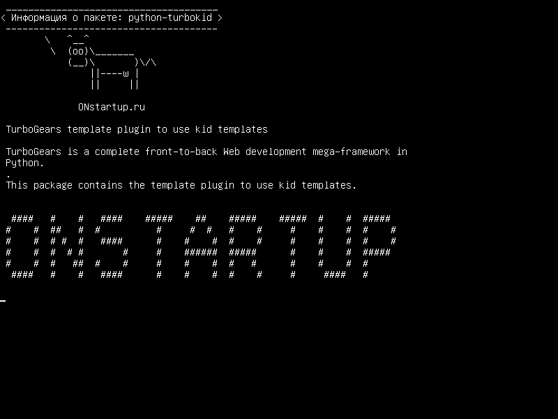 python-turbokid — Плагин шаблона TurboGears для использования шаблонов для детей
