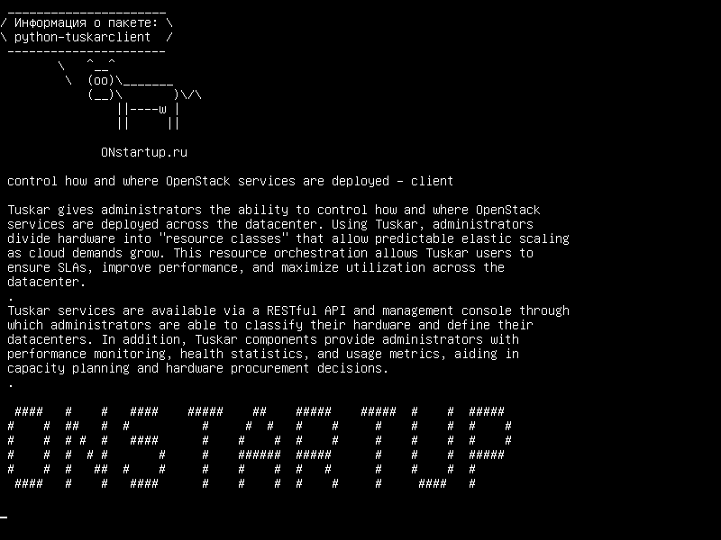 python-tuskarclient — контролировать, как и где развертываются службы OpenStack - клиент