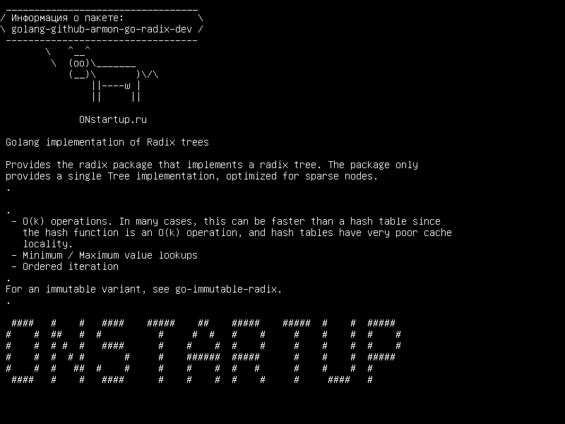 golang-github-armon-go-radix-dev — Выполнение Golang деревьев Radix