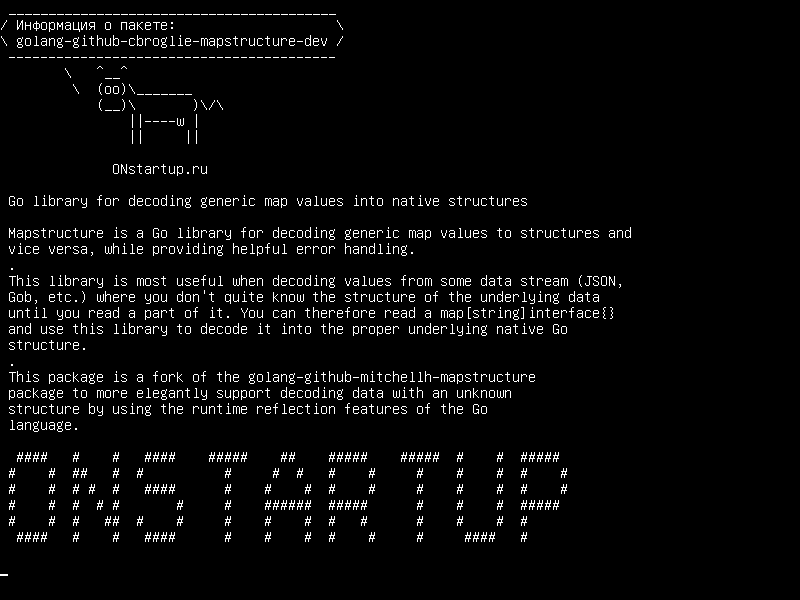 golang-github-cbroglie-mapstructure-dev — Перейти к библиотеке для декодирования общих значений карты в нативные структуры