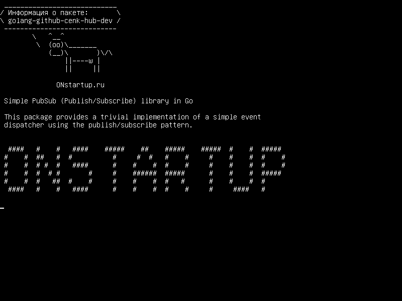golang-github-cenk-hub-dev — Простая библиотека PubSub (Publish/Subscribe) в Go