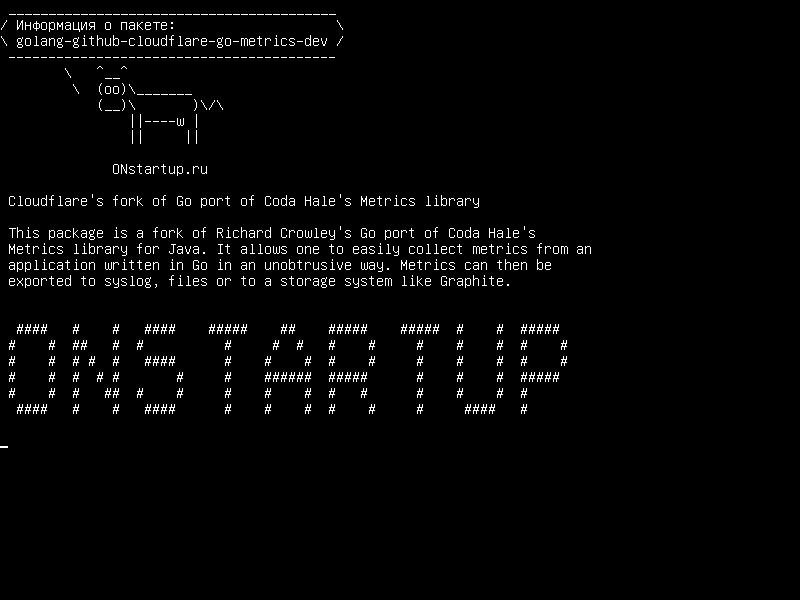 golang-github-cloudflare-go-metrics-dev — Вилка Cloudflare для порта Go из библиотеки Metrics Coda Hale