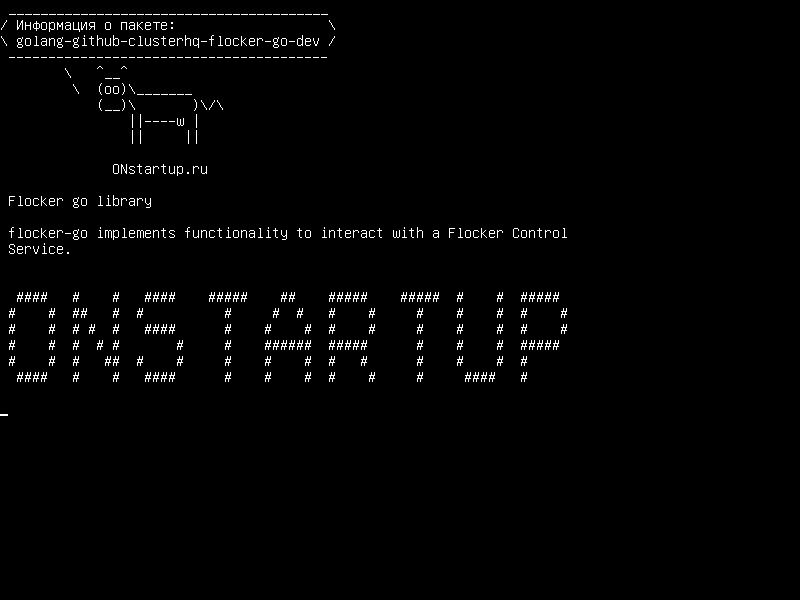 golang-github-clusterhq-flocker-go-dev — Библиотека Flocker go