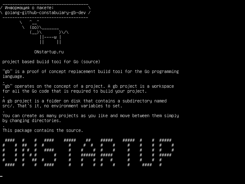golang-github-constabulary-gb-dev — основанный на проекте инструмент построения для Go (источник)