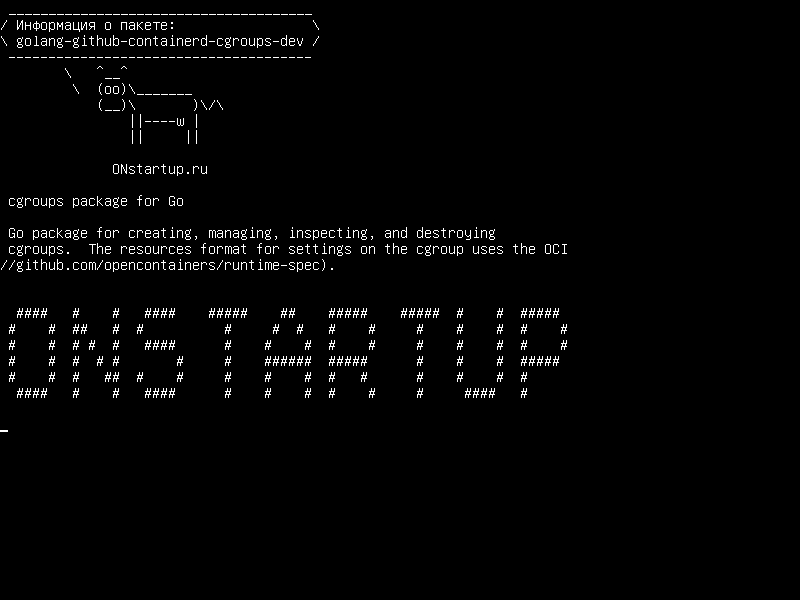 golang-github-containerd-cgroups-dev — групповой пакет для Go