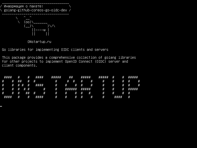golang-github-coreos-go-oidc-dev — Библиотеки Go для реализации клиентов и серверов OIDC