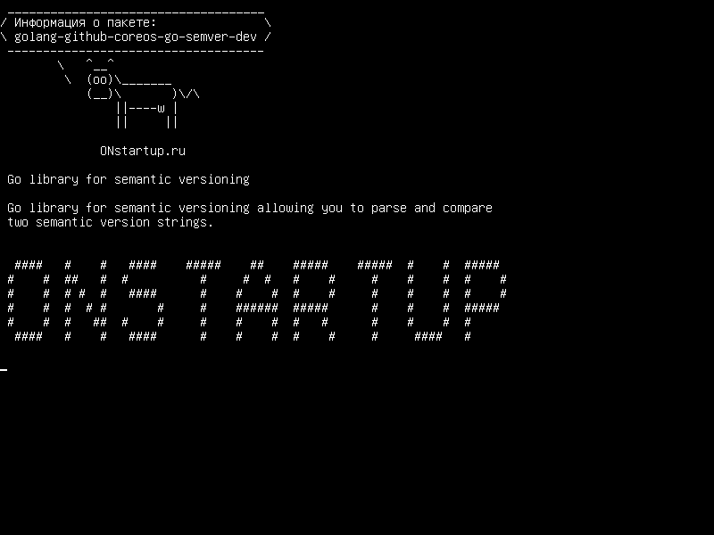 golang-github-coreos-go-semver-dev — Перейти к библиотеке для семантического управления версиями