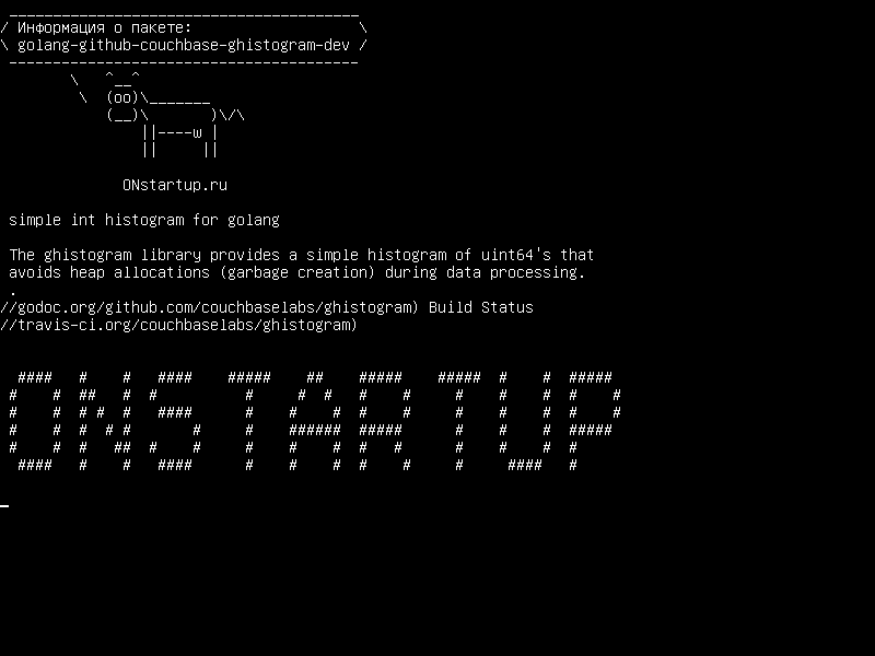 golang-github-couchbase-ghistogram-dev — простая гистограмма для голанга