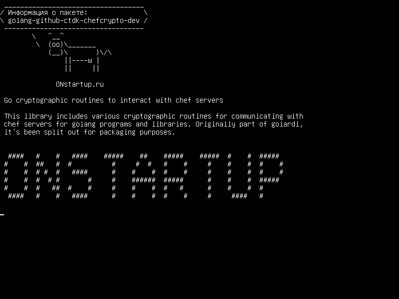 golang-github-ctdk-chefcrypto-dev — Перейдите в криптографические процедуры для взаимодействия с серверами-шеф-поварами