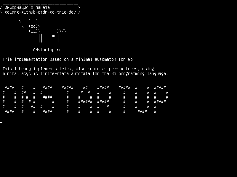 golang-github-ctdk-go-trie-dev — Реализация Trie на основе минимального автомата для Go