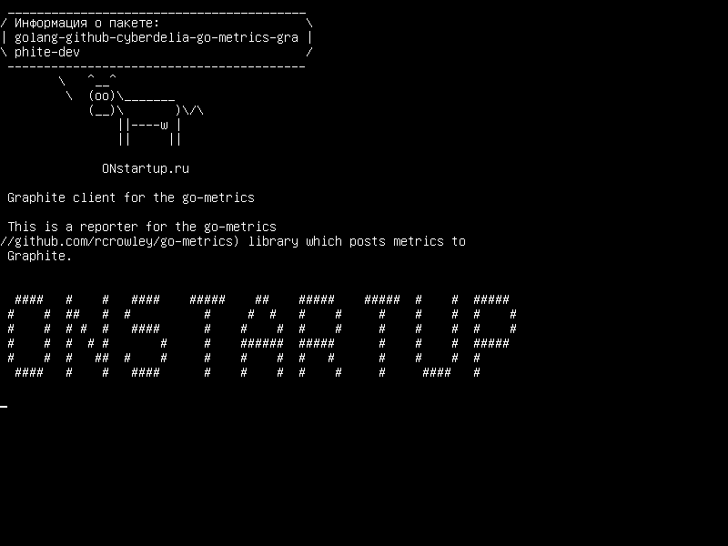 golang-github-cyberdelia-go-metrics-graphite-dev — Графитовый клиент для go-metrics