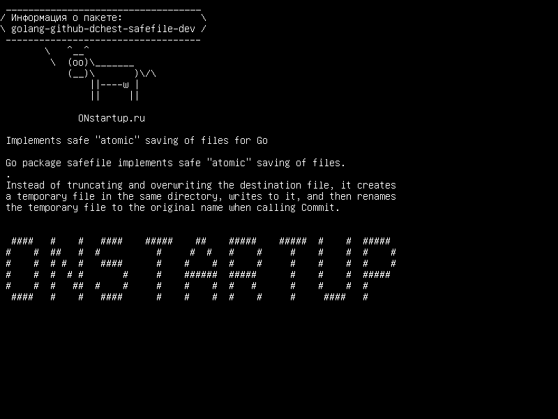 golang-github-dchest-safefile-dev — Реализует безопасную «атомную» экономию файлов для Go