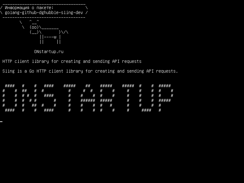 golang-github-dghubble-sling-dev — HTTP-клиентская библиотека для создания и отправки запросов API