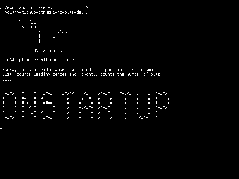 golang-github-dgryski-go-bits-dev — оптимизированные битовые операции amd64