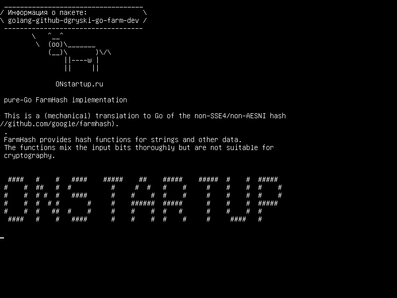 golang-github-dgryski-go-farm-dev — реализация pure-Go FarmHash
