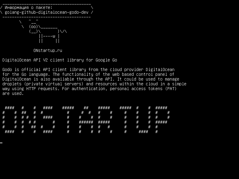golang-github-digitalocean-godo-dev — Клиентская библиотека DigitalOcean API V2 для Google Go