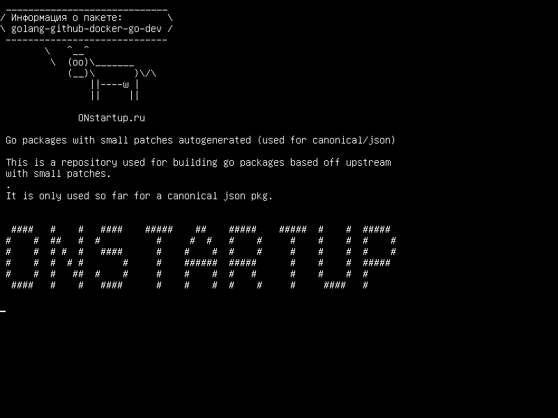 golang-github-docker-go-dev — Go пакеты с небольшими заплатами, автогенерированными (используются для canonical/json)
