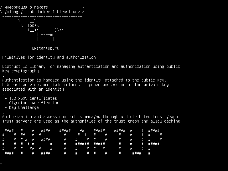 golang-github-docker-libtrust-dev — Примитивы для идентификации и авторизации