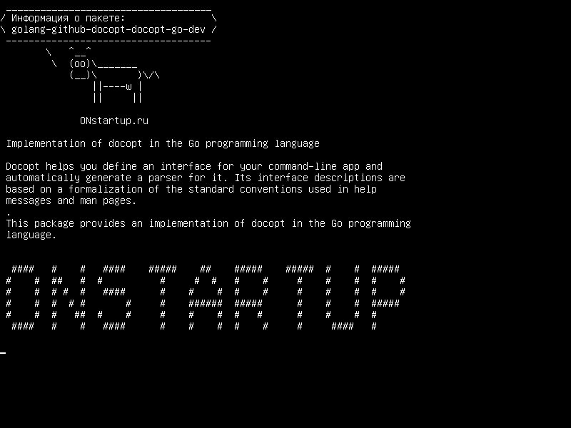 golang-github-docopt-docopt-go-dev — Реализация docopt на языке программирования Go
