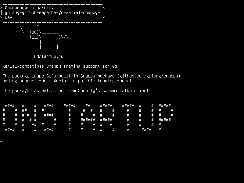 golang-github-eapache-go-xerial-snappy-dev — Поддержка Xerial Snappy для поддержки Go