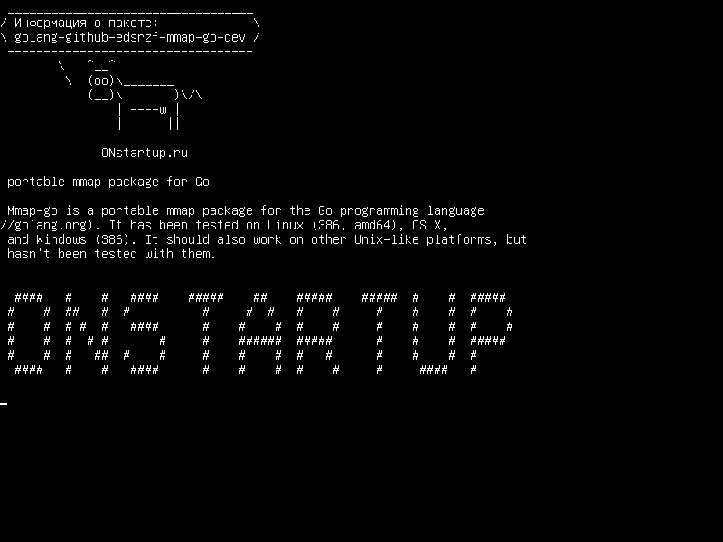 golang-github-edsrzf-mmap-go-dev — портативный пакет mmap для Go