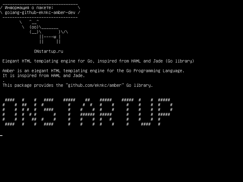 golang-github-eknkc-amber-dev — Элегантный HTML-шаблон для Go, вдохновленный HAML и Jade (Go)