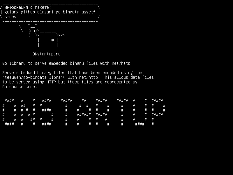 golang-github-elazarl-go-bindata-assetfs-dev — Перейти к библиотеке для обслуживания встроенных двоичных файлов с помощью net/http