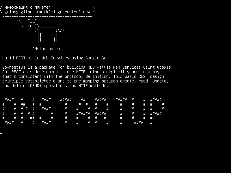 golang-github-emicklei-go-restful-dev — создавать веб-службы в стиле REST с помощью Google Go