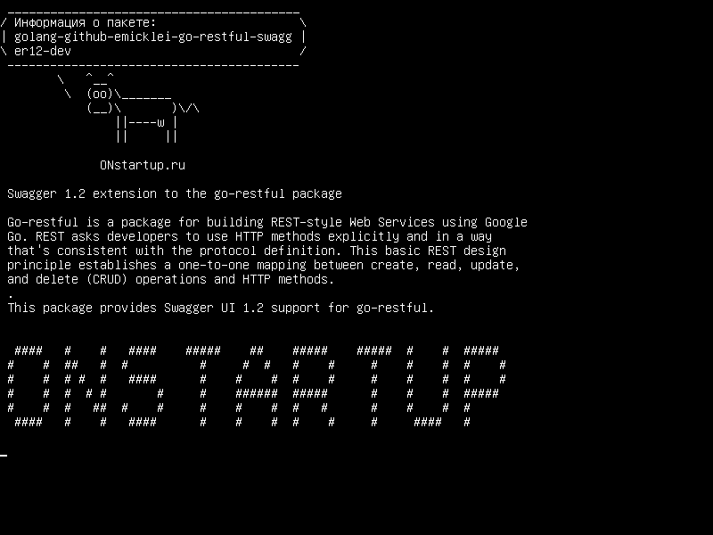 golang-github-emicklei-go-restful-swagger12-dev — Расширение Swagger 1.2 для ходячего пакета