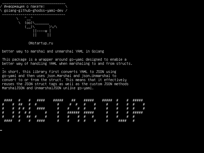 golang-github-ghodss-yaml-dev — лучший способ маршалировать и развязать YAML в Голанге