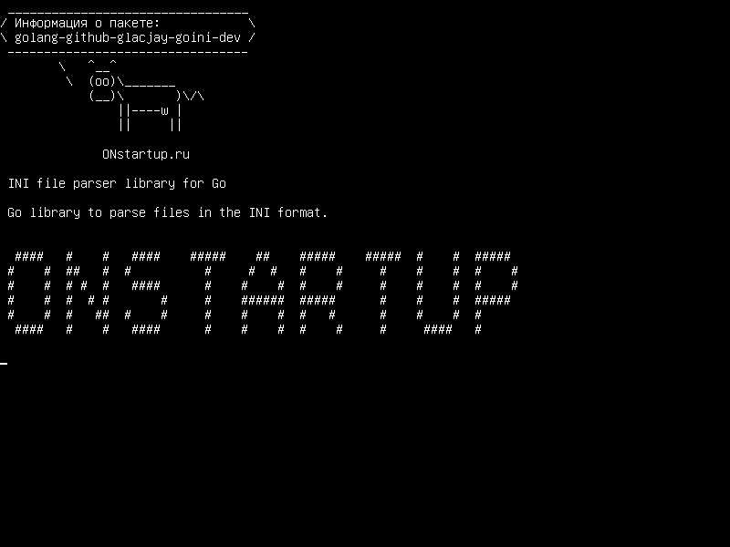 golang-github-glacjay-goini-dev — Библиотека анализатора файлов INI для Go
