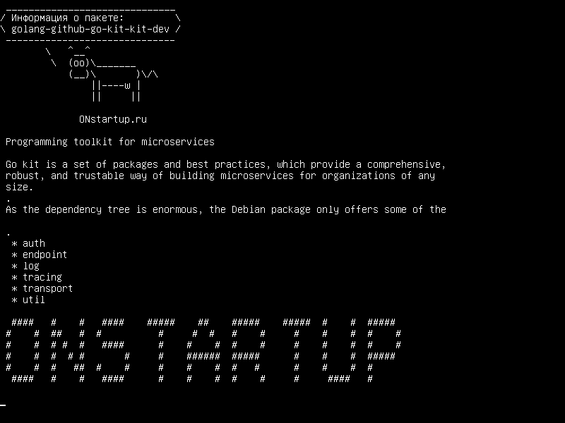 golang-github-go-kit-kit-dev — Инструментарий программирования для микросервисов