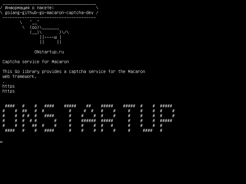 golang-github-go-macaron-captcha-dev — Captcha для Macaron