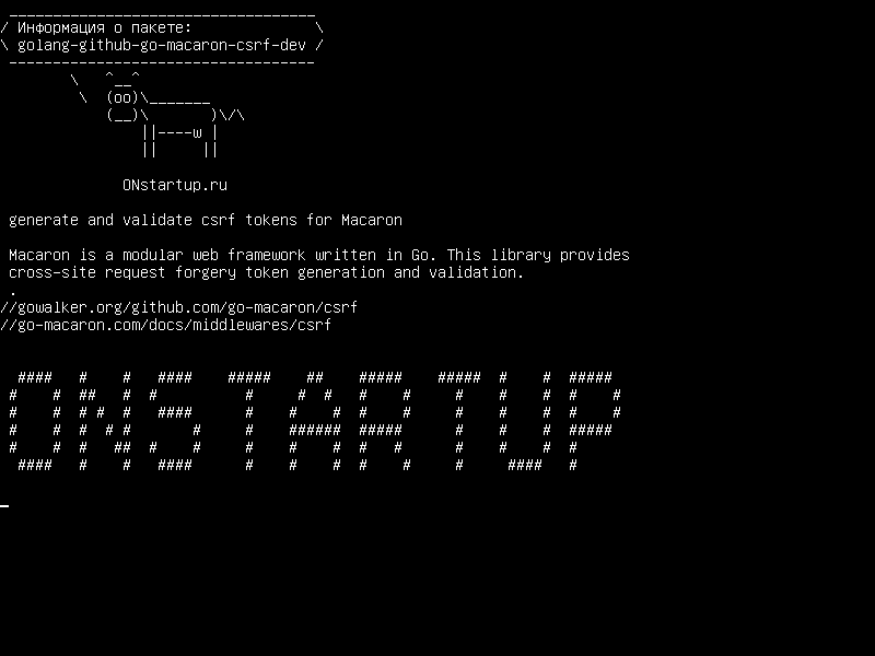 golang-github-go-macaron-csrf-dev — генерировать и проверять токены csrf для Macaron