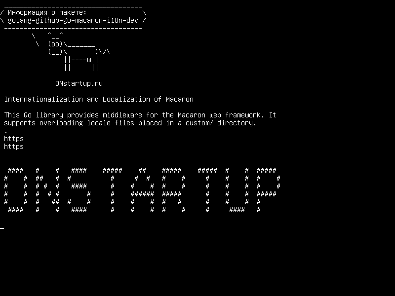 golang-github-go-macaron-i18n-dev — Интернационализация и локализация макарон