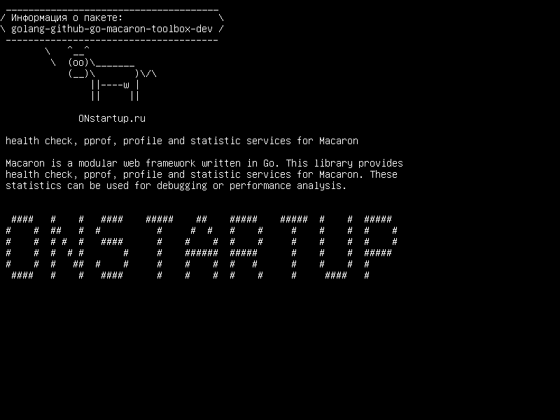 golang-github-go-macaron-toolbox-dev — проверка работоспособности, pprof, профильные и статистические услуги для Macaron