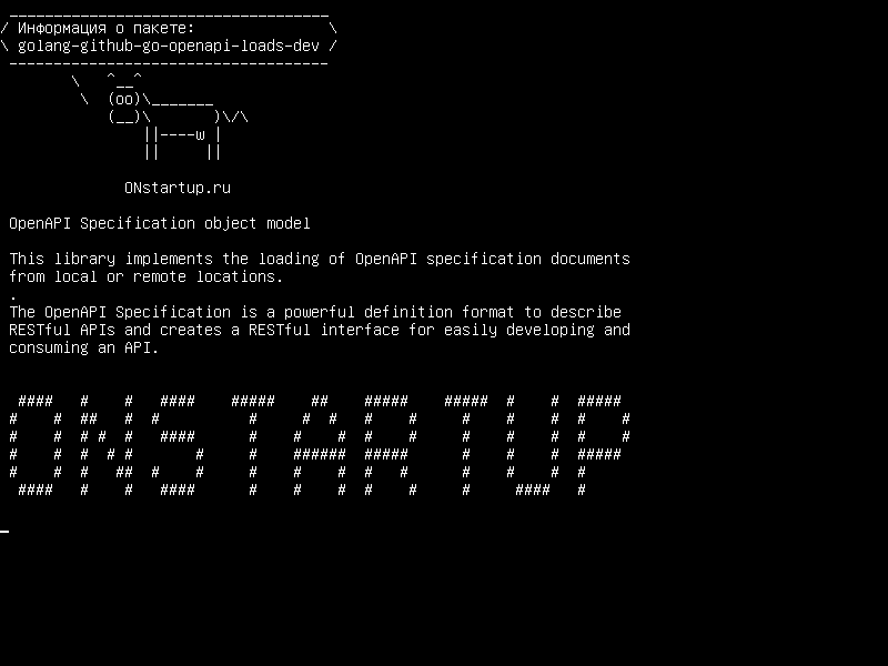 golang-github-go-openapi-loads-dev — Объектная модель спецификации OpenAPI