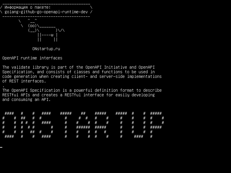 golang-github-go-openapi-runtime-dev — Интерфейсы среды OpenAPI