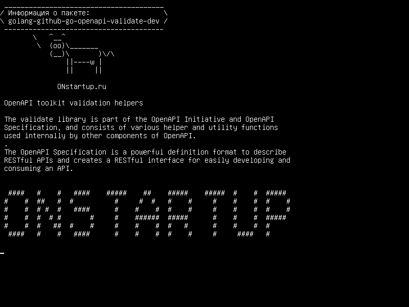 golang-github-go-openapi-validate-dev — Помощники по проверке инструментария OpenAPI