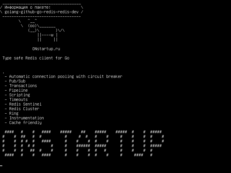 golang-github-go-redis-redis-dev — Введите безопасный клиент Redis для Go