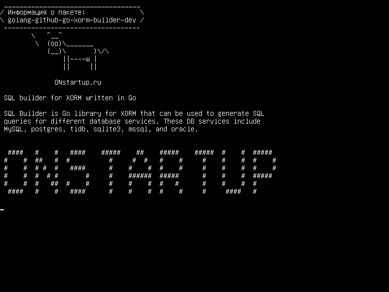 golang-github-go-xorm-builder-dev — SQL-конструктор для XORM, написанный на Go
