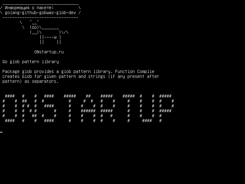 golang-github-gobwas-glob-dev — Перейти в библиотеку шаблонов glob