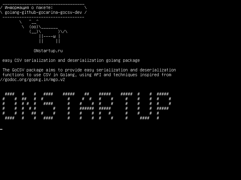 golang-github-gocarina-gocsv-dev — простая сериализация CSV и десериализация golang package