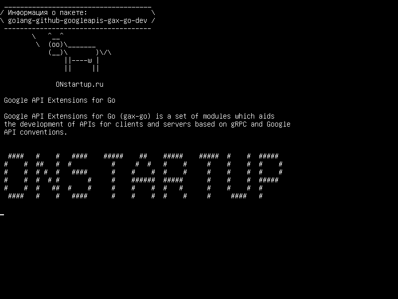 golang-github-googleapis-gax-go-dev — Расширения API Google для Go