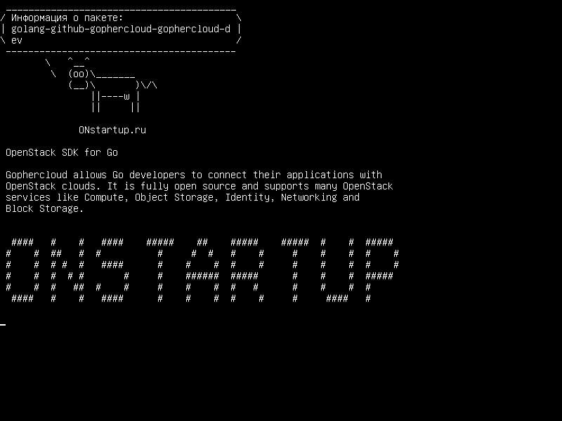 golang-github-gophercloud-gophercloud-dev — OpenStack SDK для Go